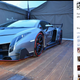 Illustration for article titled Why You Shouldn't Trust The Internet's Most Exotic Car Dealer
